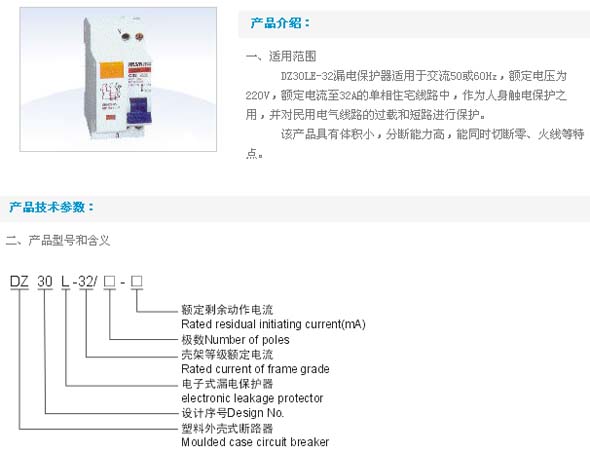 1/200611071443509792