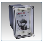 DS-20（C）、DS-30（C）型系列時間繼電器（人民）