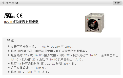 1/200611091138308224