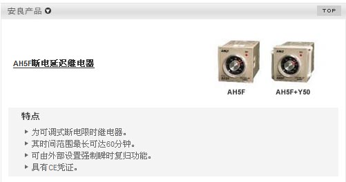 1/200611091350564639