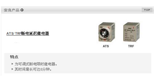 1/200611091355058016