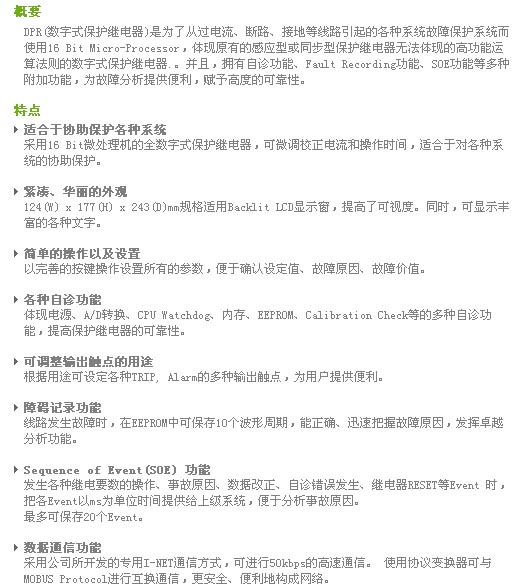 1/200611091427317453