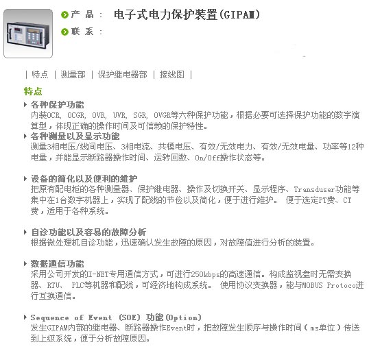 1/200611091436486156