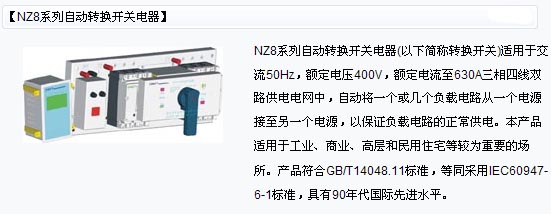 1/200611091443525351