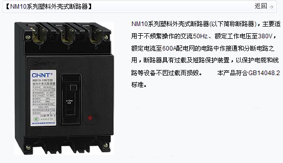 1/200611091447039387