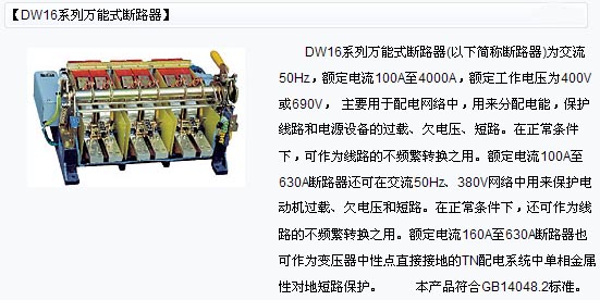 1/200611091454112983