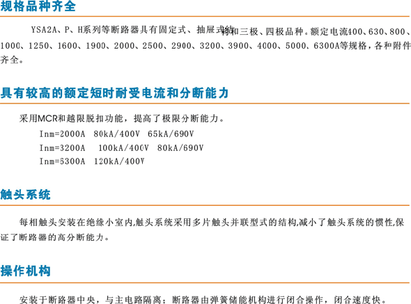 1/200611100919339078