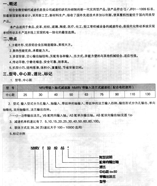 1/200611100926594200