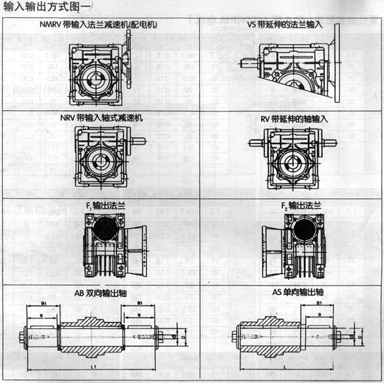 1/200611100927108002