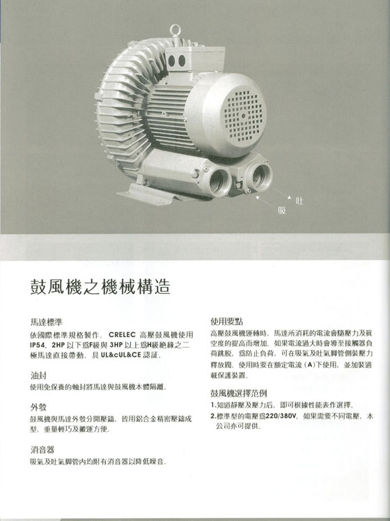 1/200611100934255477