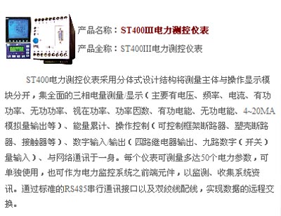 1/200611100935547590