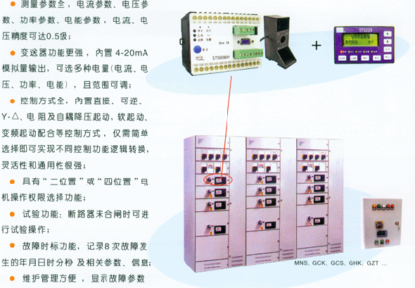 1/2006111009420141329