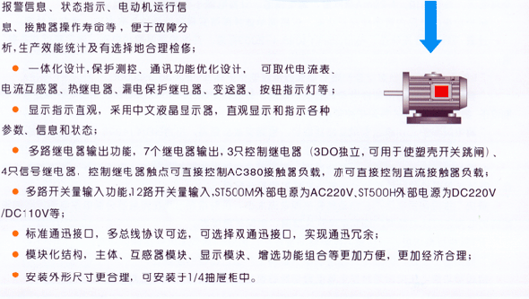 1/200611100942119114