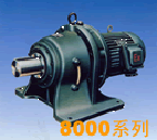 天宇 8000大功率行星擺線減速機(jī)