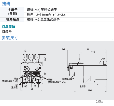 1/20061110105955655311