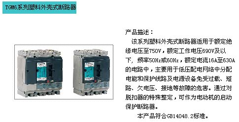 1/200611101621492404