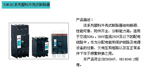 1/200611101625001223