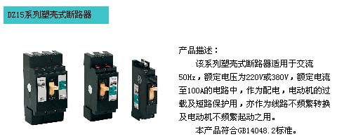 1/200611101639278357