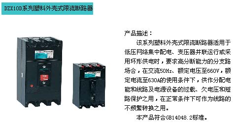 1/200611101641513766