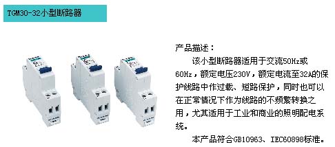 1/200611101651043901