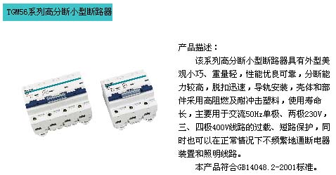 1/200611101654559443