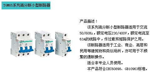 1/200611101657463980