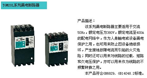 1/200611101703513438