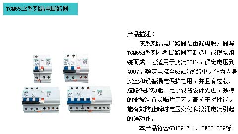 1/2006111017123976976