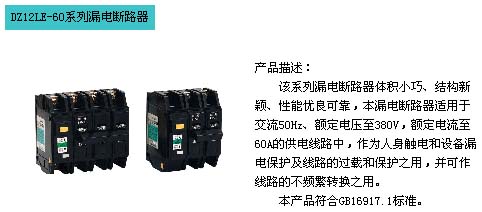 1/200611101715232697