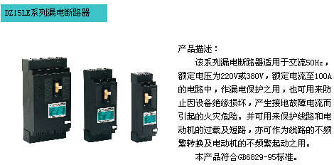 1/200611111023396166