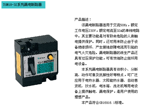 1/200611111029151089