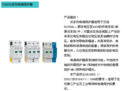 1/2006111110413475985