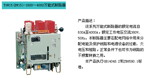 1/2006111110493142413