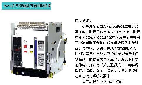 1/200611111056537965