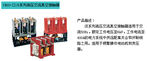 1/200611111105346285