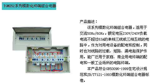 1/200611111109535848