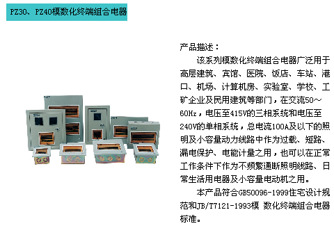 1/200611111122008367