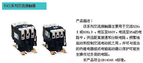 1/200611111125544987