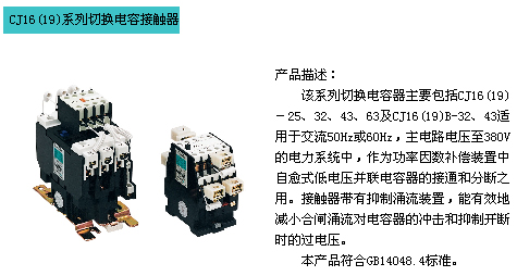 1/200611111405481744