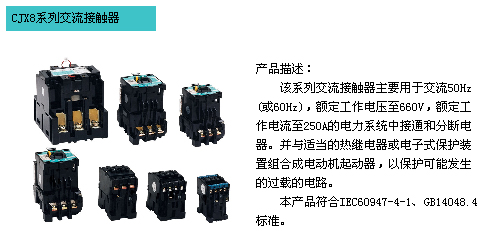 1/2006111114255781344