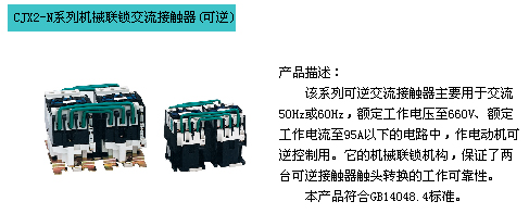 1/200611111432424149