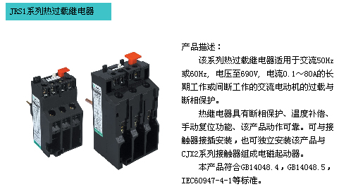 1/200611111453416925