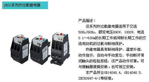 1/200611111458213358