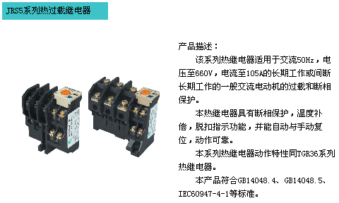 1/200611111502071293