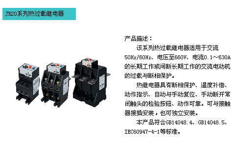 1/2006111115144278672