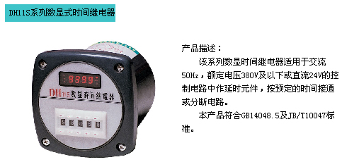 1/2006111115424845662