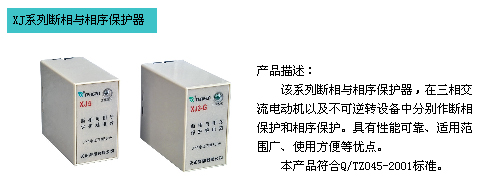 1/200611130955341667