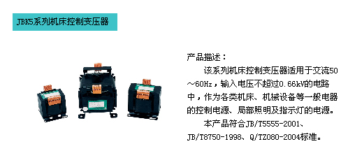 1/200611131009496425