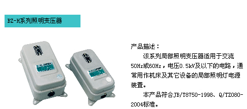 1/200611131019144695