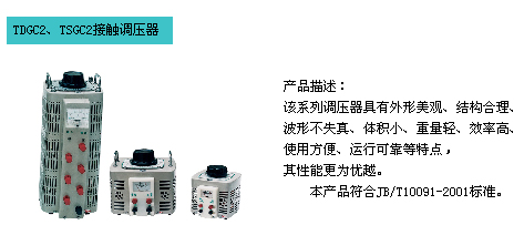 1/200611131051115369